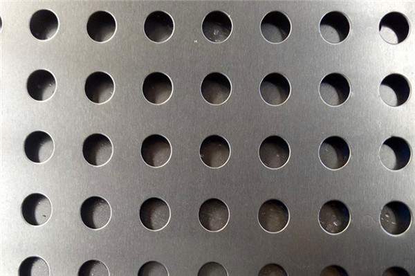 Aluminum plate perforated plates Products