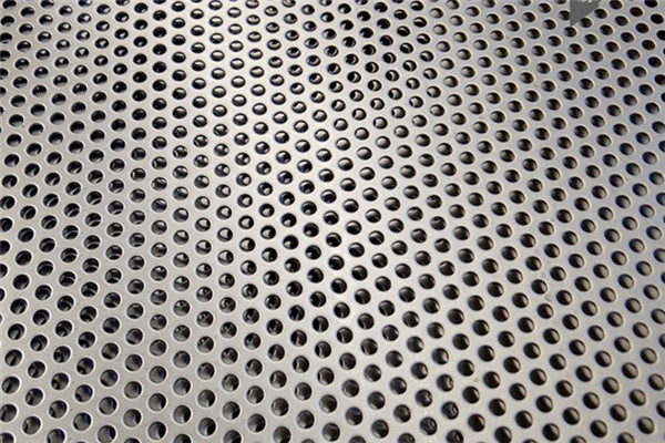 metal perforated sheet Products