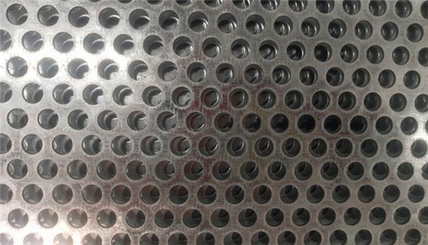 metal perforated sheet Products