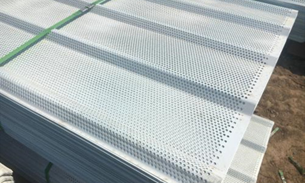 metal perforated sheet Products