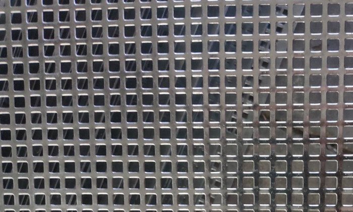 Galvanized Perforated plate Products