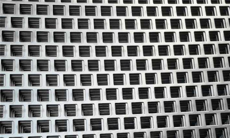 Perforated screen Products