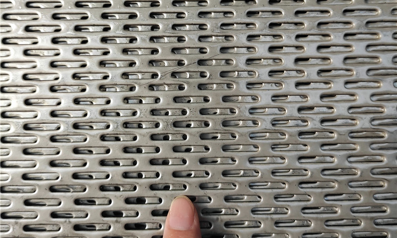 perforated metal mesh