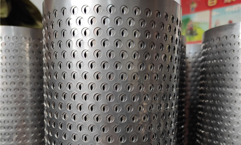 perforated metal mesh