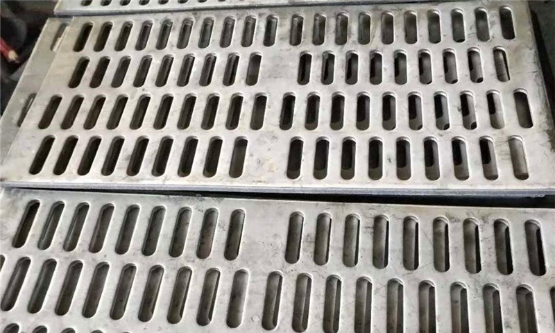 Slotted hole Sieve sheet