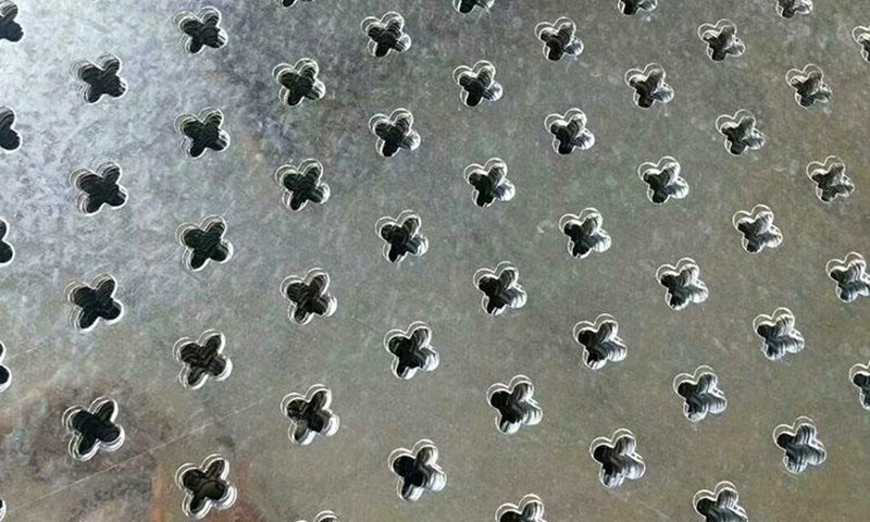 Aluminum sheet mesh plate