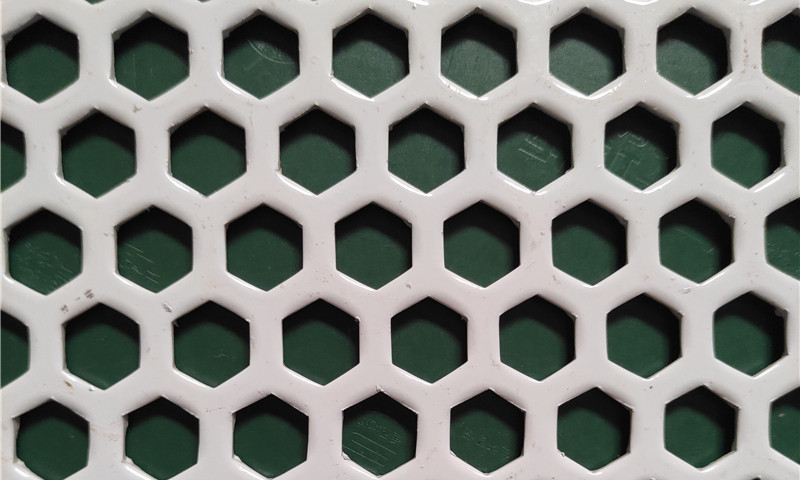 Perforated cooling plate