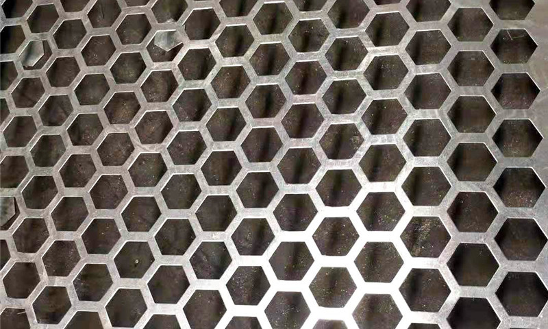 Metal plate with holes