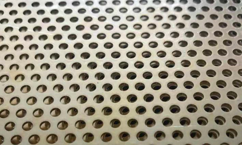 Perforated sheet iron Products