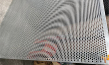 Perforated steel sheet processing custom