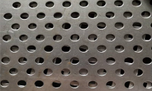 The range of perforated steel sheet that can be processed