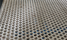 perforated panels What are the specifications and dimensions