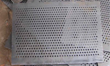 perforated panels Specifications and dimensions