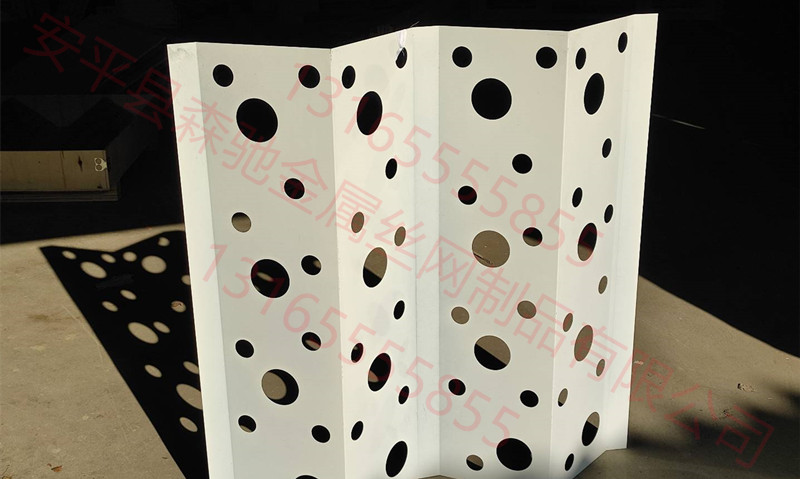 Perforated aluminum sheet