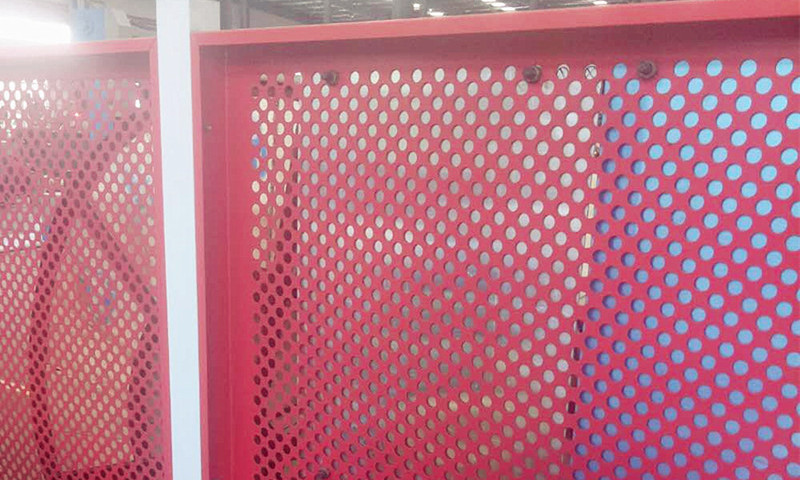 Perforated aluminum sheet