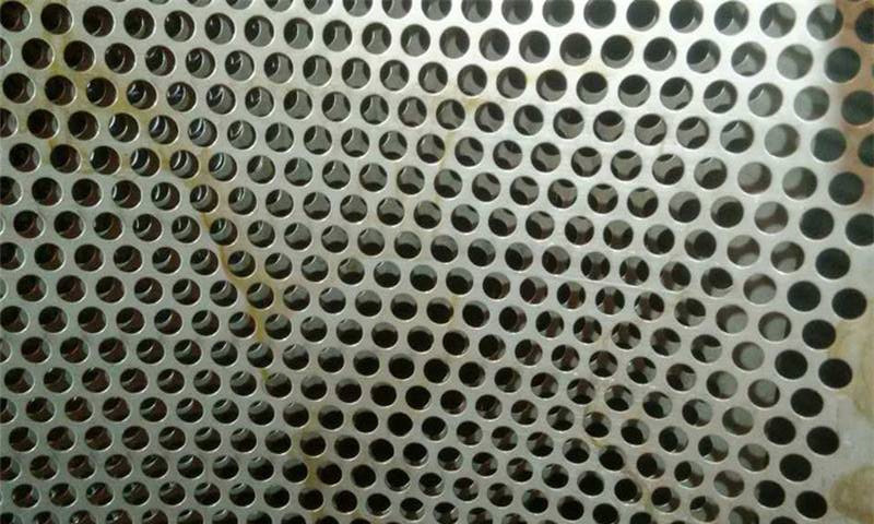 perforated sheet