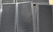 The dimensions of the perforated sheet are introduced