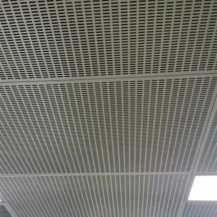 Perforated aluminum sheet