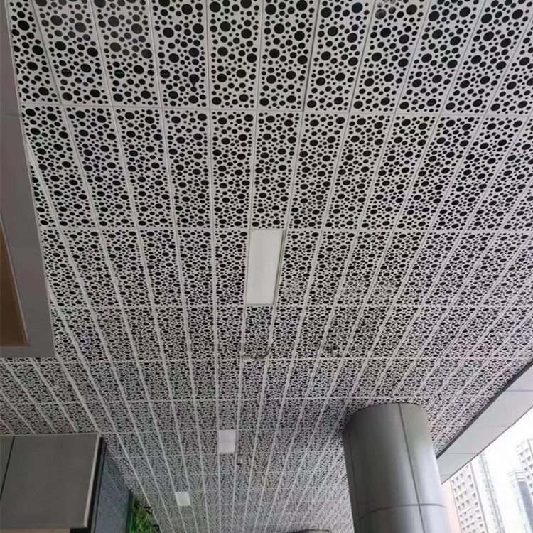 Perforated aluminum sheet