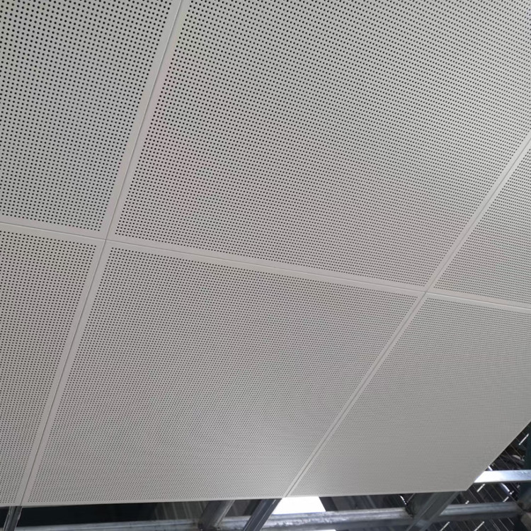 Perforated aluminum sheet