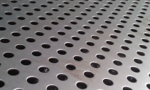 Perforated aluminum sheet aperture how suitable