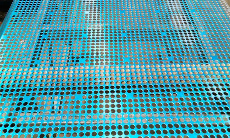 Perforated aluminum sheet