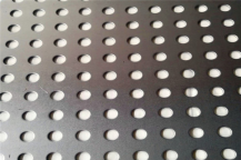 Stainless steel perforated sheet how much per square meter