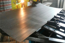 Where can I find a wholesale supplier of stainless steel perforated sheets?