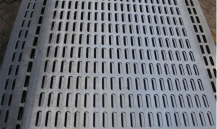 Can stainless steel perforated sheet be detected with magnets