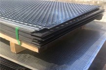 Stainless steel perforated sheet will have a slight deformation phenomenon after the completion of pr