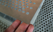 How to identify the material difference of stainless steel perforated sheet