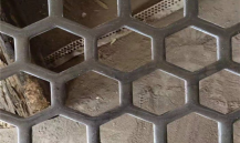 What are the materials of stainless steel perforated sheet