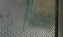 Stainless steel perforated sheet introduction