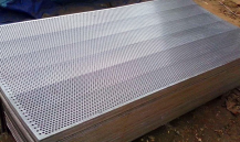 Stainless steel perforated sheet how much is a piece