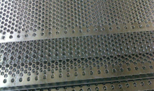 Stainless steel perforated sheet can be produced in what size