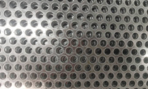 Circular perforated metal mesh per square meter price