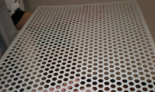 What are the dimensions of the perforated sheet