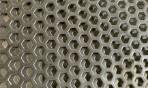 What are the specifications of the perforated plate