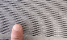 What is the minimum aperture of the perforated metal