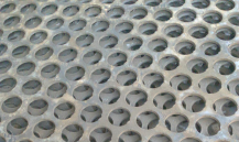 What are the materials of Perforated Metal