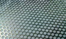 What is the perforated metal