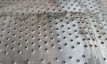 Fisheye hole safety grating how much does the manufacturer sell it