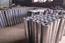 Iron coil plate punching net introduction