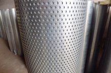 Stainless steel coil perforated sheet introduction