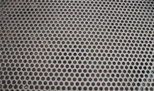 What is the difference between the 200 series, 300 series, 400 series stainless steel perforated plat