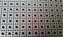 What factors affect the price of stainless steel perforated sheet