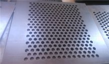 Is it Normal for Stainless Steel Perforated Sheet to Have Burrs on the Backside?