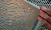 How to Ensure the Quality of Perforated Sheets