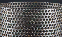 Key Considerations During the Production of Perforated Sheets