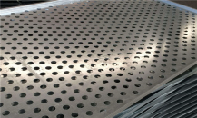 Advantages of Stainless Steel Perforated Sheets Over Other Materials